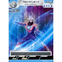 Trading Card - Ultraman Orb