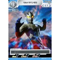 Trading Card - Ultraman Zero Series