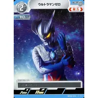 Trading Card - Ultraman Zero Series