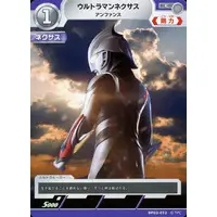 Trading Card - Ultraman Nexus