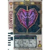 Trading Card - Kamen Rider Blade