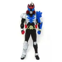 Key Chain - Kamen Rider Kiva