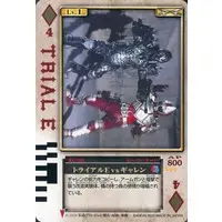 Trading Card - Kamen Rider Blade / Kamen Rider Garren