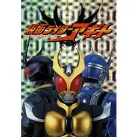 Trading Card - Kamen Rider Agito / Kamen Rider G3 & Kamen Rider Gills