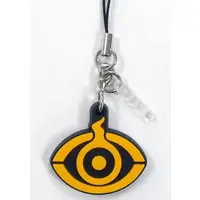 Key Chain - Kamen Rider Ghost / Kamen Rider Ghost (Character)