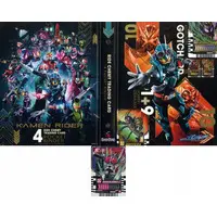 Kamen Rider Store Limited - Kamen Rider / Kamen Rider 1