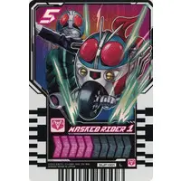 Kamen Rider Store Limited - Kamen Rider / Kamen Rider 1
