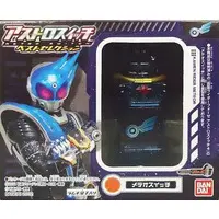 Mascot - Kamen Rider Fourze / Kamen Rider Meteor