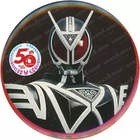 Badge - Kamen Rider 555 / Kamen Rider Delta