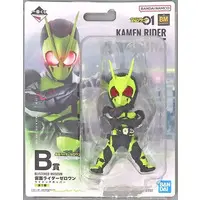 Ichiban Kuji - Kamen Rider Zero-One / Kamen Rider Zero-One (Character)