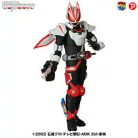 Premium Bandai Limited - Kamen Rider Geats / Kamen Rider Geats (Character)