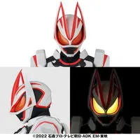 Premium Bandai Limited - Kamen Rider Geats / Kamen Rider Geats (Character)