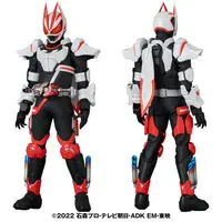 Premium Bandai Limited - Kamen Rider Geats / Kamen Rider Geats (Character)