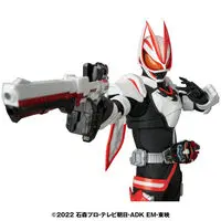 Premium Bandai Limited - Kamen Rider Geats / Kamen Rider Geats (Character)
