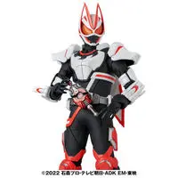 Premium Bandai Limited - Kamen Rider Geats / Kamen Rider Geats (Character)