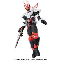 Premium Bandai Limited - Kamen Rider Geats / Kamen Rider Geats (Character)