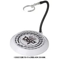 Premium Bandai Limited - Kamen Rider Geats / Kamen Rider Geats (Character)