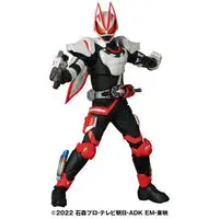 Premium Bandai Limited - Kamen Rider Geats / Kamen Rider Geats (Character)