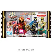 Premium Bandai Limited - No.1 Sentai Gozyuger