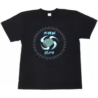 Clothes - T-shirts - Gamera the Giant Monster Size-XL