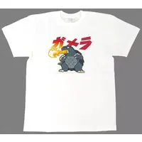 Clothes - T-shirts - Gamera the Giant Monster Size-XL