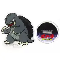 Stationery - Memo Stand - GAMERA -Rebirth-