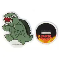 Stationery - Memo Stand - Gamera the Giant Monster