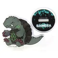 Stationery - Memo Stand - GAMERA -Rebirth-