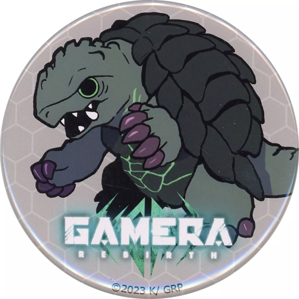 Badge - GAMERA -Rebirth-