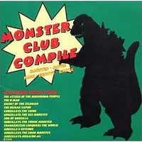 CD - Soundtrack - Godzilla