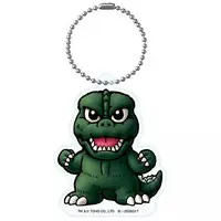 Key Chain - Godzilla