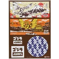 Stickers - Godzilla / King Ghidorah