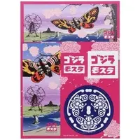 Stickers - Godzilla / Mothra