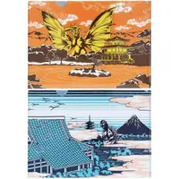 Plastic Folder - Stationery - Godzilla