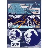 Stickers - Godzilla