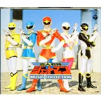 CD - Soundtrack - Chōjin Sentai Jetman / Birdman