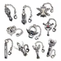 Key Chain - Ultraman