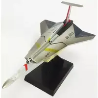 Trading Figure - Ultraman
