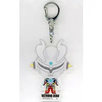 Key Chain - Ultraman Z