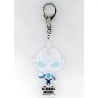Key Chain - Ultraman Z / Ultraman Z (Character)