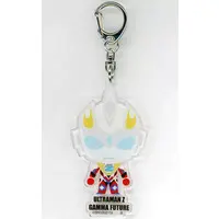 Key Chain - Ultraman Z / Ultraman Z (Character)