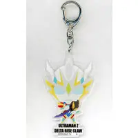 Key Chain - Ultraman Z / Ultraman Z (Character)