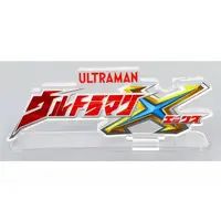 Acrylic Logo Display EX - Ultraman X