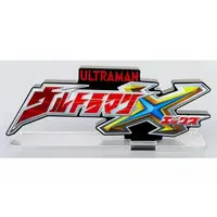 Acrylic Logo Display EX - Ultraman X