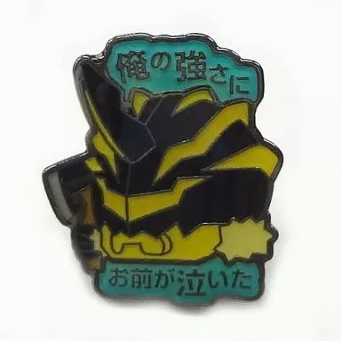 Badge - Kamen Rider Den-O / Kintaros