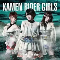 CD - Kamen Rider: Battride War