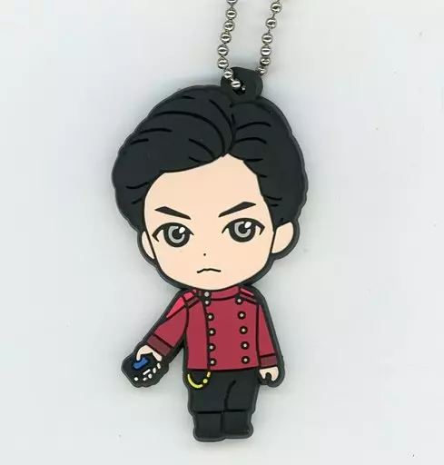 Key Chain - Kamen Rider Saber