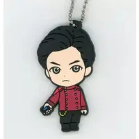 Key Chain - Kamen Rider Saber