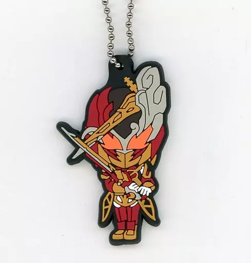 Key Chain - Kamen Rider Saber / Kamen Rider Sabela