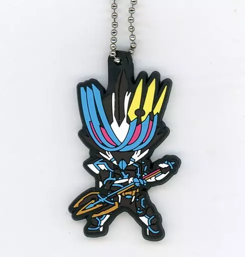 Key Chain - Kamen Rider Saber / Kamen Rider Durendal